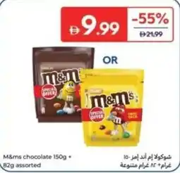 Carrefour M&ms chocolate assorted offer