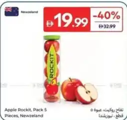 Carrefour Apple rockit offer