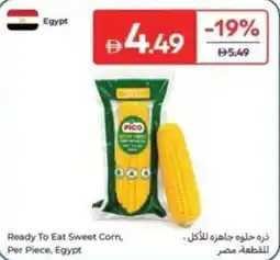 Carrefour Ready to eat sweet corn offer