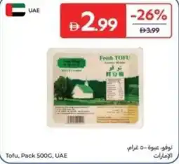 Carrefour Tofu offer