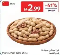 Carrefour Peanut offer