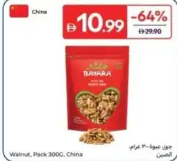 Carrefour Walnut offer