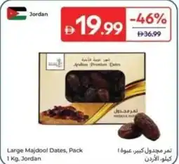 Carrefour Large majdool dates offer
