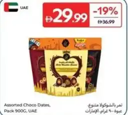 Carrefour Assorted choco dates offer