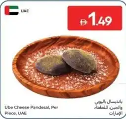 Carrefour Ube cheese pandesal offer