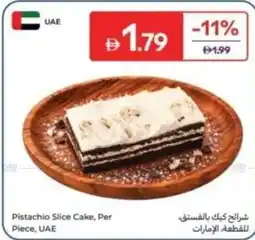 Carrefour Pistachio slice cake offer