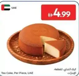 Carrefour Tea cake offer