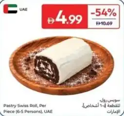 Carrefour Pastry swiss roll offer