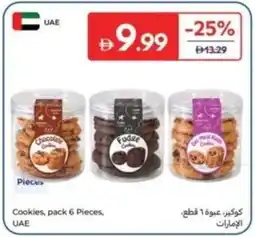 Carrefour Cookies offer
