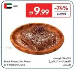 Carrefour Black Forest offer