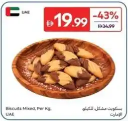 Carrefour Biscuits Mixed offer