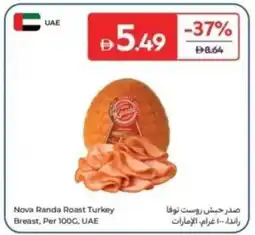 Carrefour Nova Randa Roast Turkey Breast, UAE offer