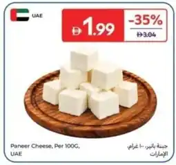 Carrefour Paneer Cheese, UAE offer