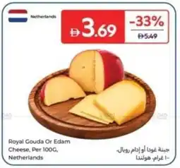 Carrefour Royal Gouda Or Edam Cheese, Netherlands offer