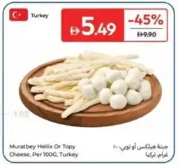 Carrefour Muratbey Hellix Or Topy Cheese, Turkey offer