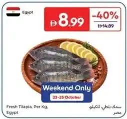 Carrefour Fresh Tilapia, Egypt offer