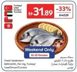 Carrefour Fresh Seabream offer