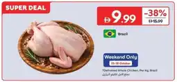 Carrefour Defrosted Whole Chicken, Brazil offer
