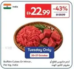 Carrefour Buffalo Cubes Or Mince, India offer