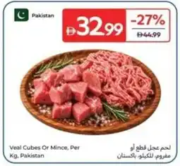 Carrefour Veal Cubes Or Mince, Pakistan offer
