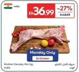 Carrefour Mutton Carcass, India offer