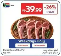 Carrefour Dorper Lamb Ribs, RSA offer