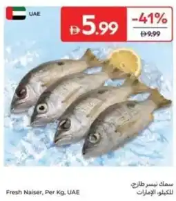 Carrefour Fresh Naiser, UAE offer