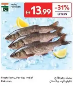 Carrefour Fresh Rohu offer