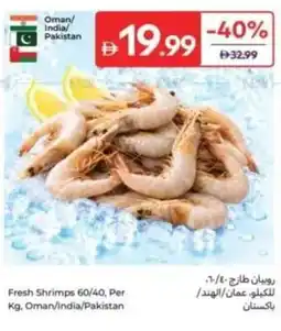 Carrefour Fresh Shrimps offer