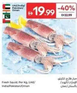 Carrefour Fresh Squid offer