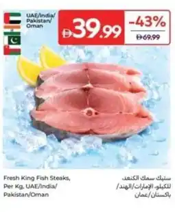 Carrefour Fresh King Fish Steaks offer