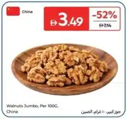 Carrefour Walnuts Jumbo, China offer