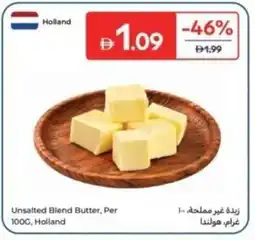 Carrefour Unsalted Blend Butter, Holland offer
