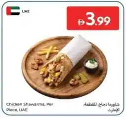 Carrefour Chicken Shawarma, UAE offer