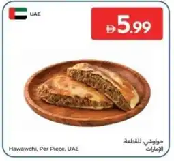 Carrefour Hawawchi, UAE offer