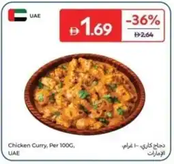 Carrefour Chicken Curry, UAE offer