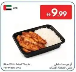 Carrefour Rice With Fried Tilapia, UAE offer