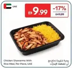Carrefour Chicken Shawarma With Rice Meal, UAE offer