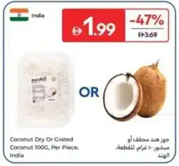 Carrefour Coconut Dry Or Grated Coconut, India offer