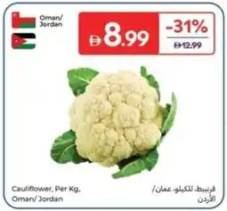 Carrefour Cauliflower, Oman/Jordan offer