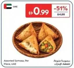 Carrefour Assorted Samosa, UAE offer