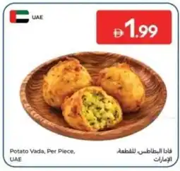 Carrefour Potato Vada, UAE offer