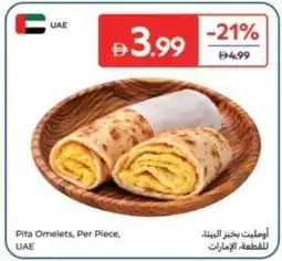 Carrefour Pita Omelets, UAE offer