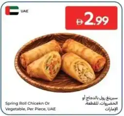 Carrefour Spring Roll Chicekn Or Vegetable, UAE offer