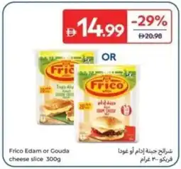 Carrefour Frico Edam or Gouda cheese slice offer
