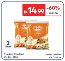 Carrefour President Shredded Cheddar offer