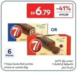 Carrefour 7 Days Swiss Roll jumbo choco or vanilla offer