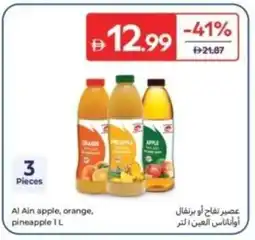 Carrefour Al Ain apple, orange, pineapple offer