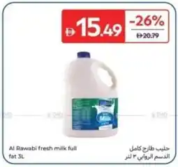 Carrefour Al Rawabi fresh milk full fat offer