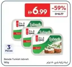 Carrefour Balade Turkish labneh offer